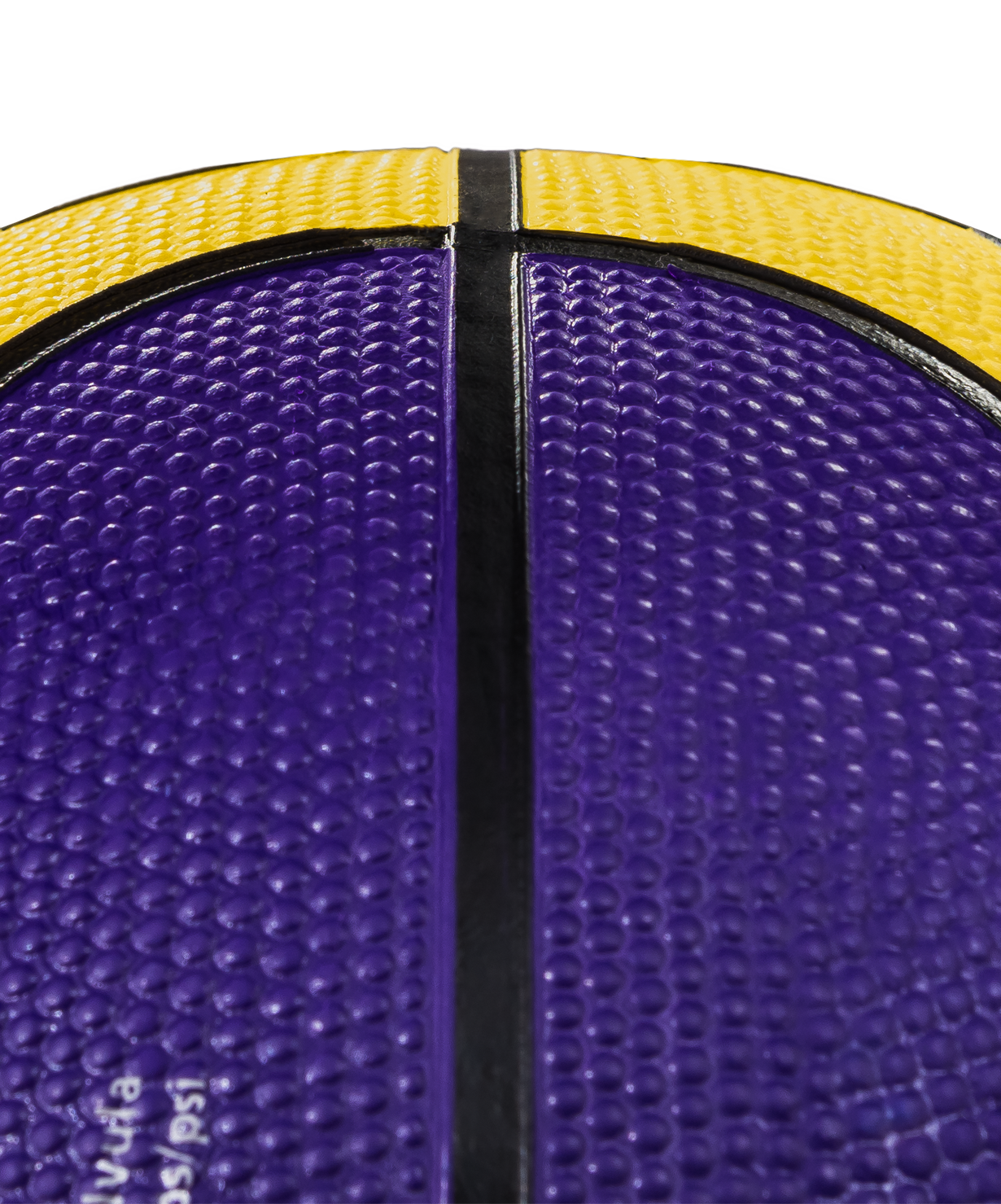 Мяч баскетбольный BGR7-VY №7