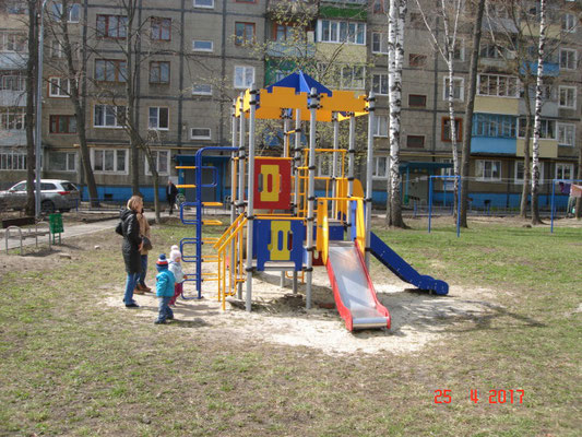 Детская площадка Форт «Romana 101.36.00»