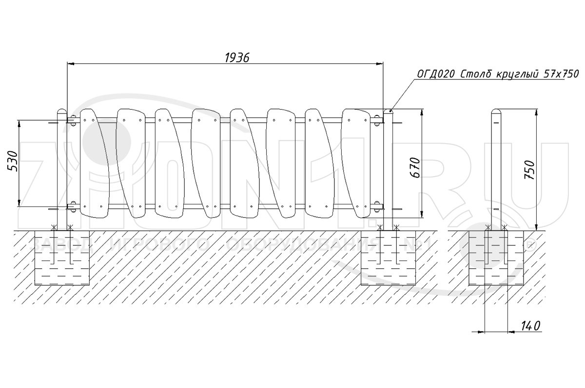 Ограждение детской площадки ZION Мелки (ОГД018)