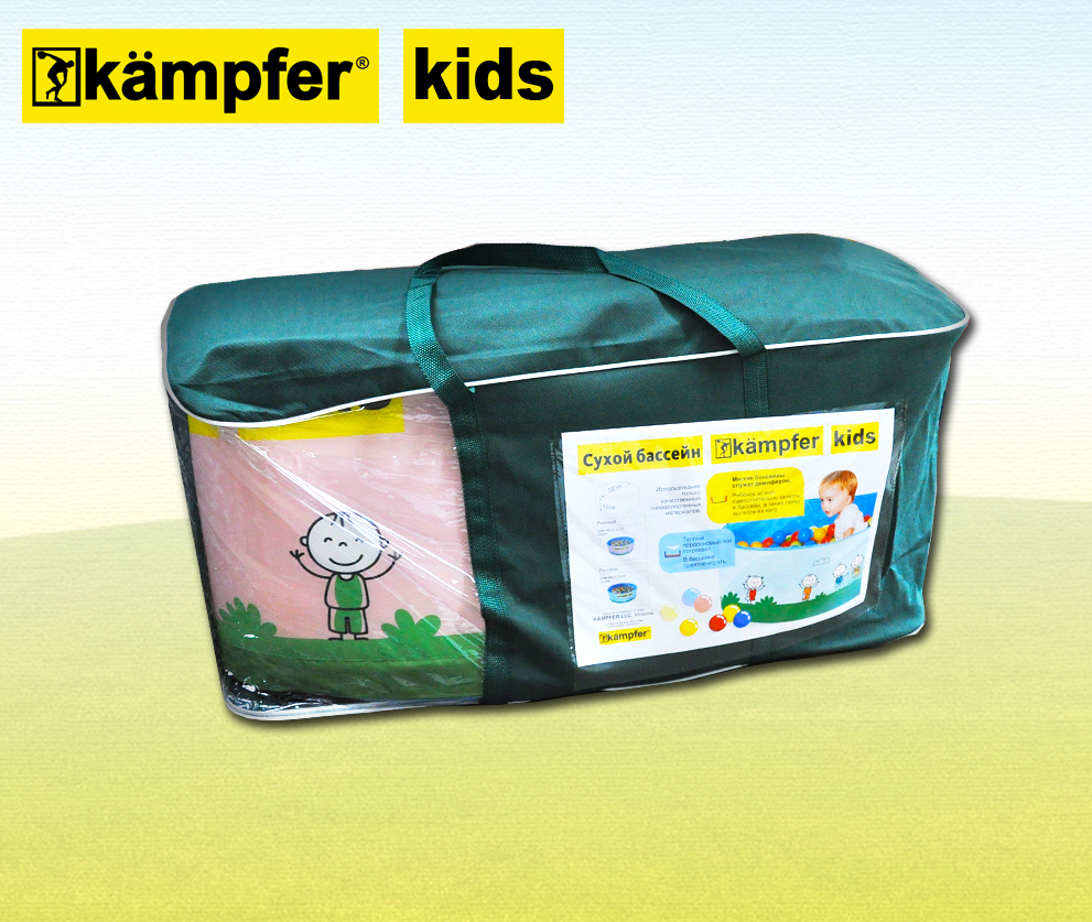 Сухой бассейн Kampfer Kids (розовый + 300 шаров)