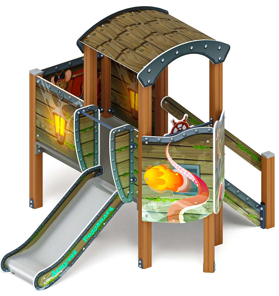 КАТЕРОК игровая форма (горка Н 750) ДИК 1.03.3.01-11