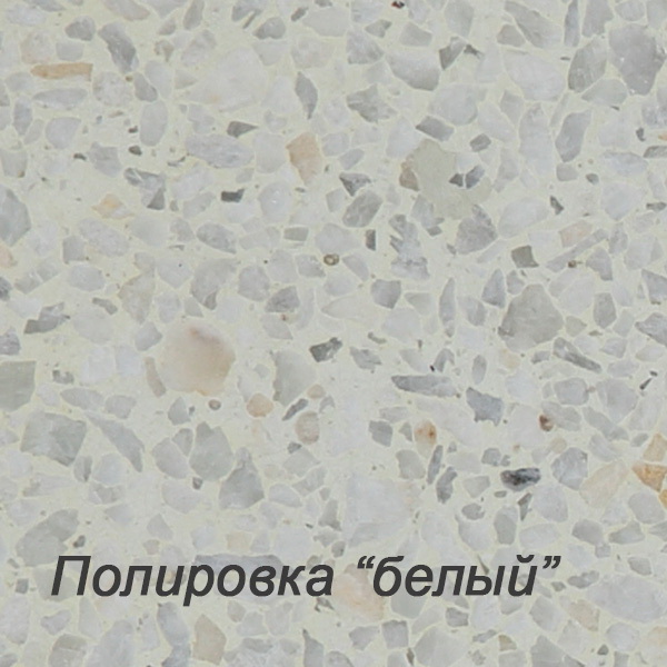 Скамья ОНДА бетонная С-66-100