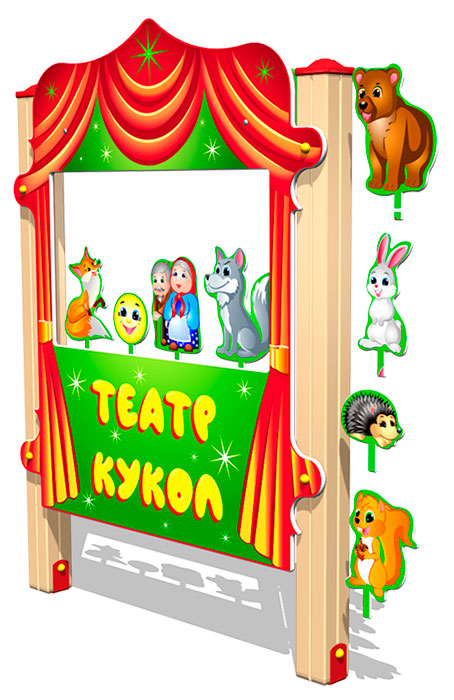 Игровая панель ZION Театр (РЭ010)