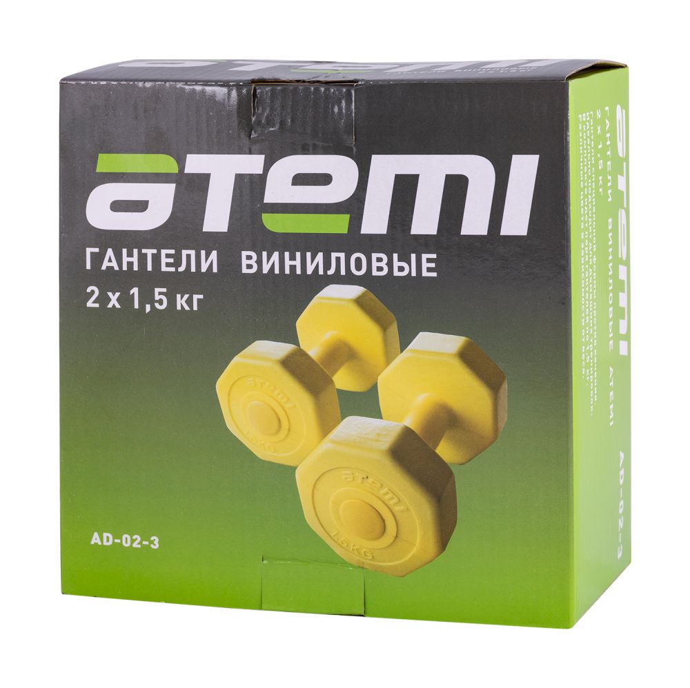 Гантели виниловые Atemi, AD023, 1,5 кг, 2 шт