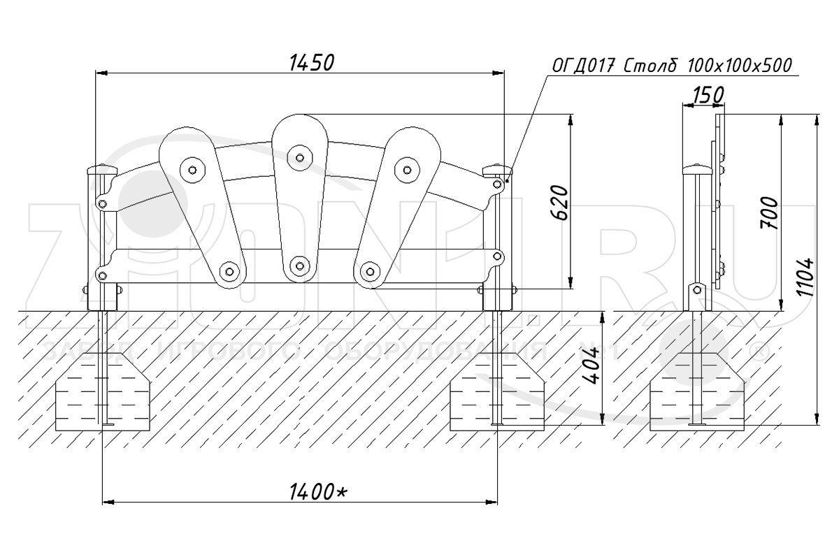 Ограждение детской площадки ZION Солнышко (ОГД024)