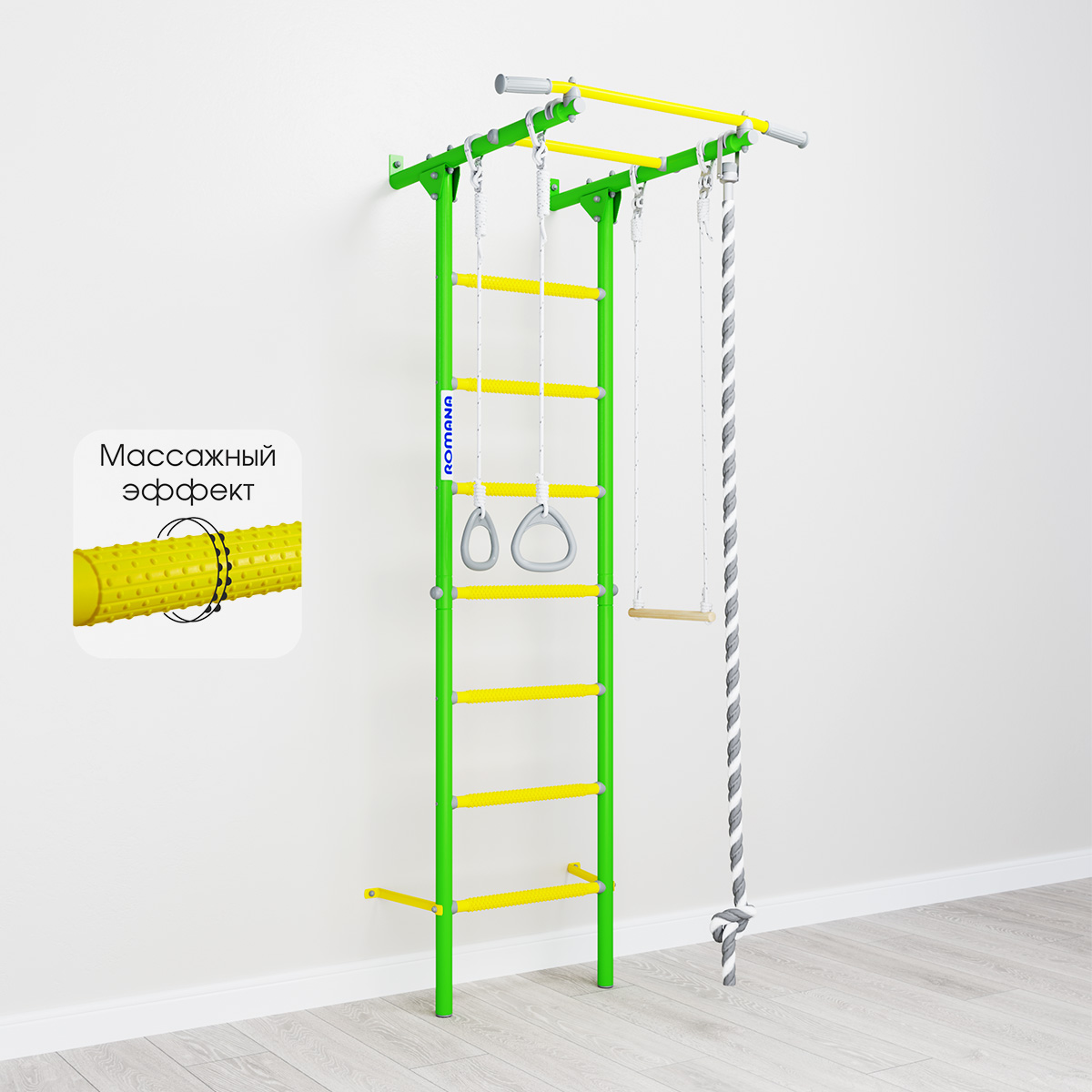 Шведская стенка S1 Romana (01.21.7.06.490.05.00-13) зелёное яблоко