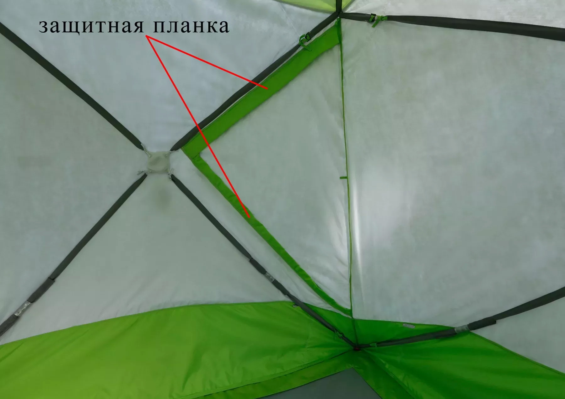 Зимняя палатка ЛОТОС Куб 3 Компакт Термо (утепленный тент; стеклокомпозитный каркас)