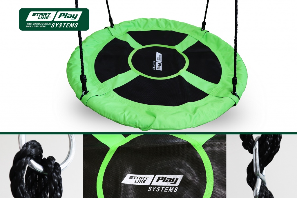 Качели SLP SYSTEMS 1 секция (качели-гнездо)