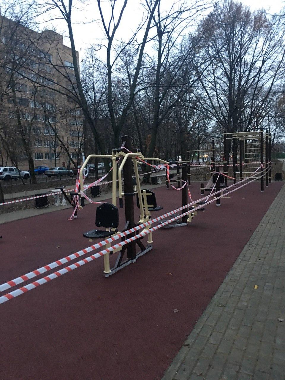 Спортивно-развивающее оборудование Air-Gym YSK90