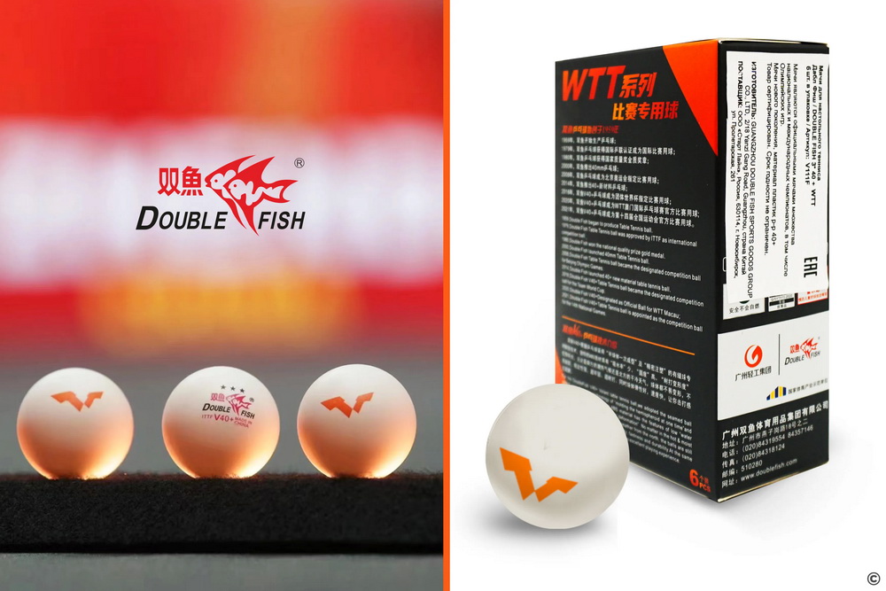 Мячи для настольного тенниса DOUBLE FISH V40+ 3* WTT (6 шт.)