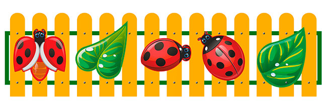 Ограждение детской площадки ZION Божья коровка (ОГД001)