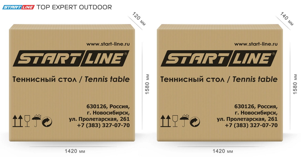 Стол теннисный START LINE Top Expert 6 Всепогодный Зелёный