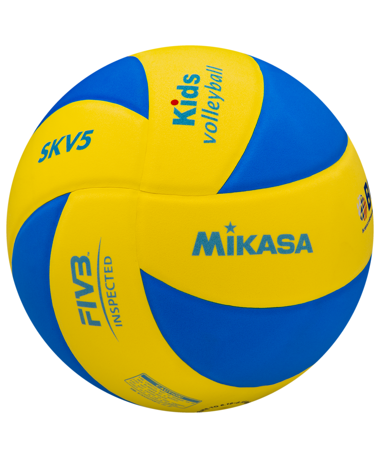 Мяч волейбольный SKV5 FIVB Inspected