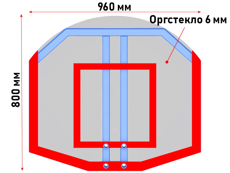 Щит стритбольный 960х800 мм из оргстекла 6 мм на м/к (01.212.006)