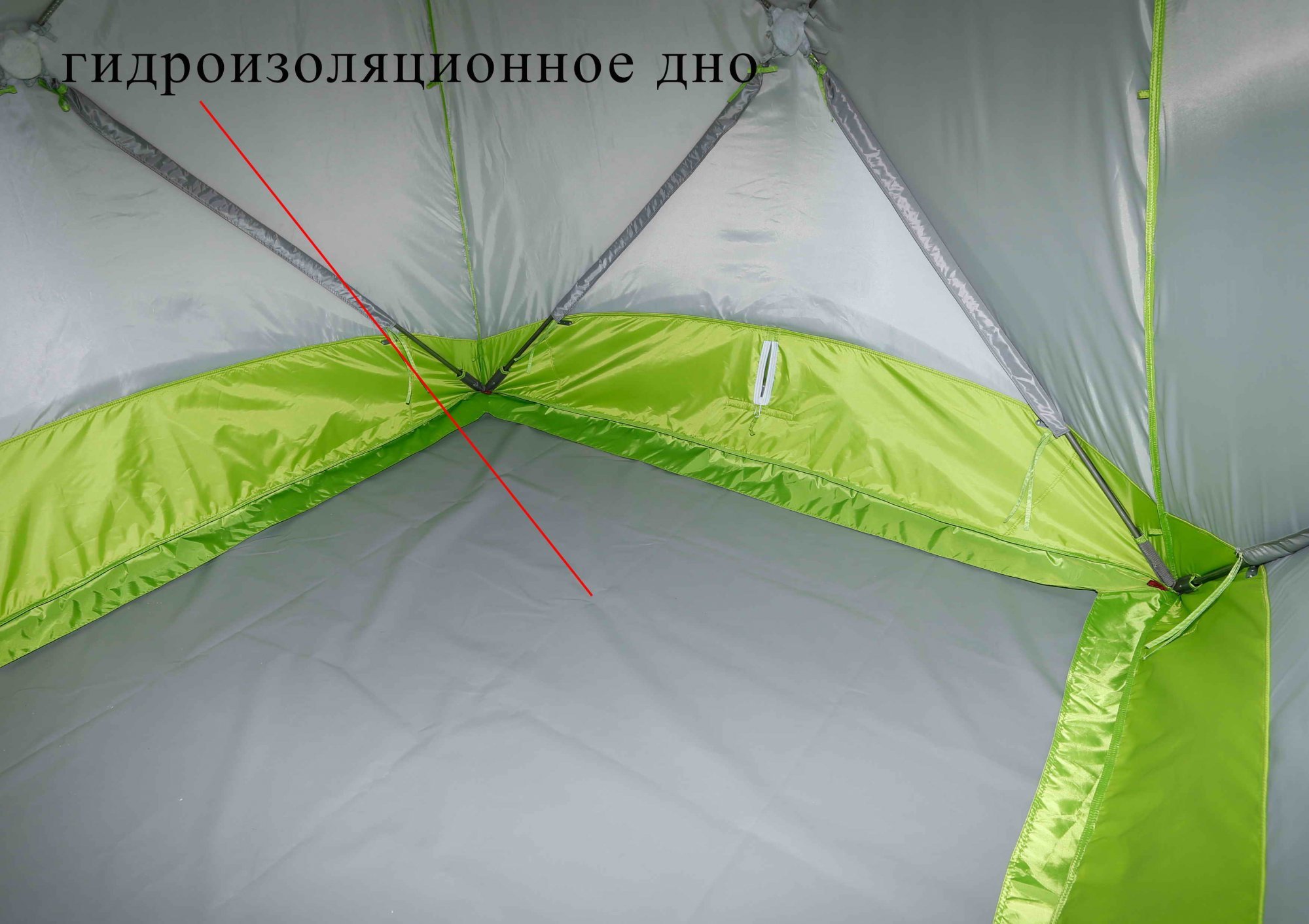 Дно гидроизоляционное ЛОТОС Куб 4 (260х210)