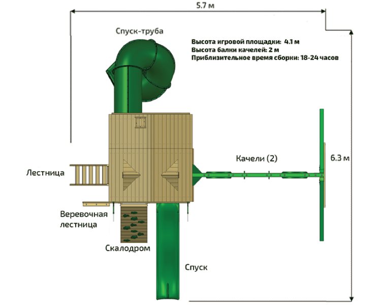 Детская деревянная игровая площадка ГОРЕЦ с высоким двухуровневым фортом