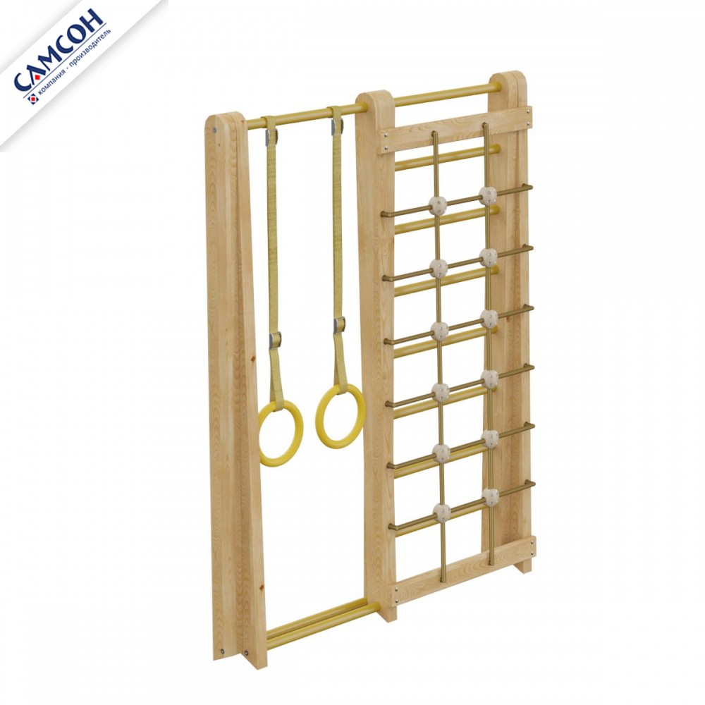 Детский спортивный комплекс СИМБА (складной) Самсон