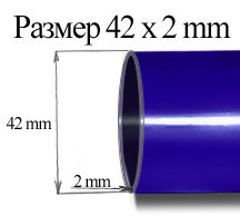 Домашний спортивный комплекс Midzumi Aridzuka