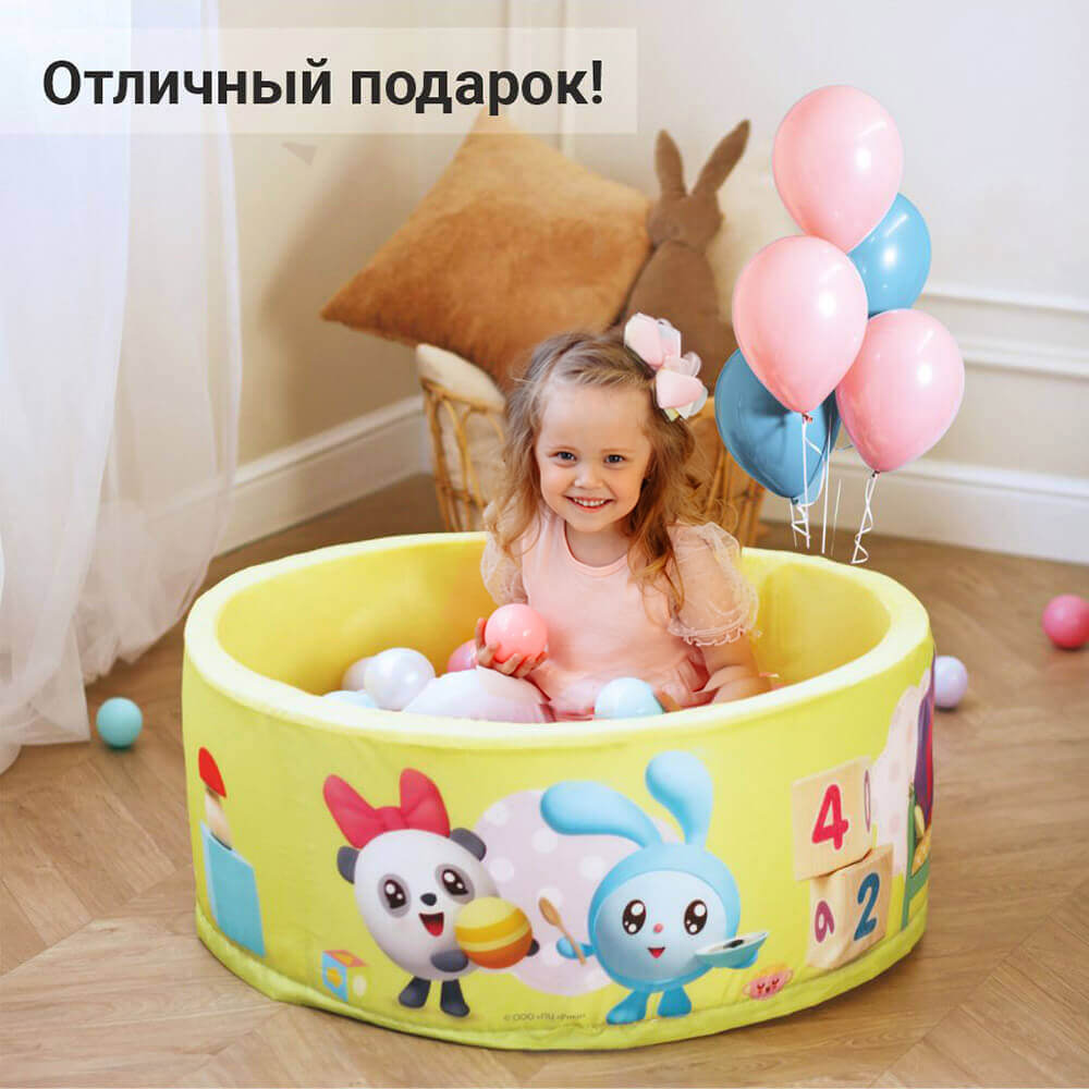 Сухой бассейн Airpool РАСПОРЯДОК Romana ДМФ-МК-02.56.01 (салатовый, шариков 150 шт.)