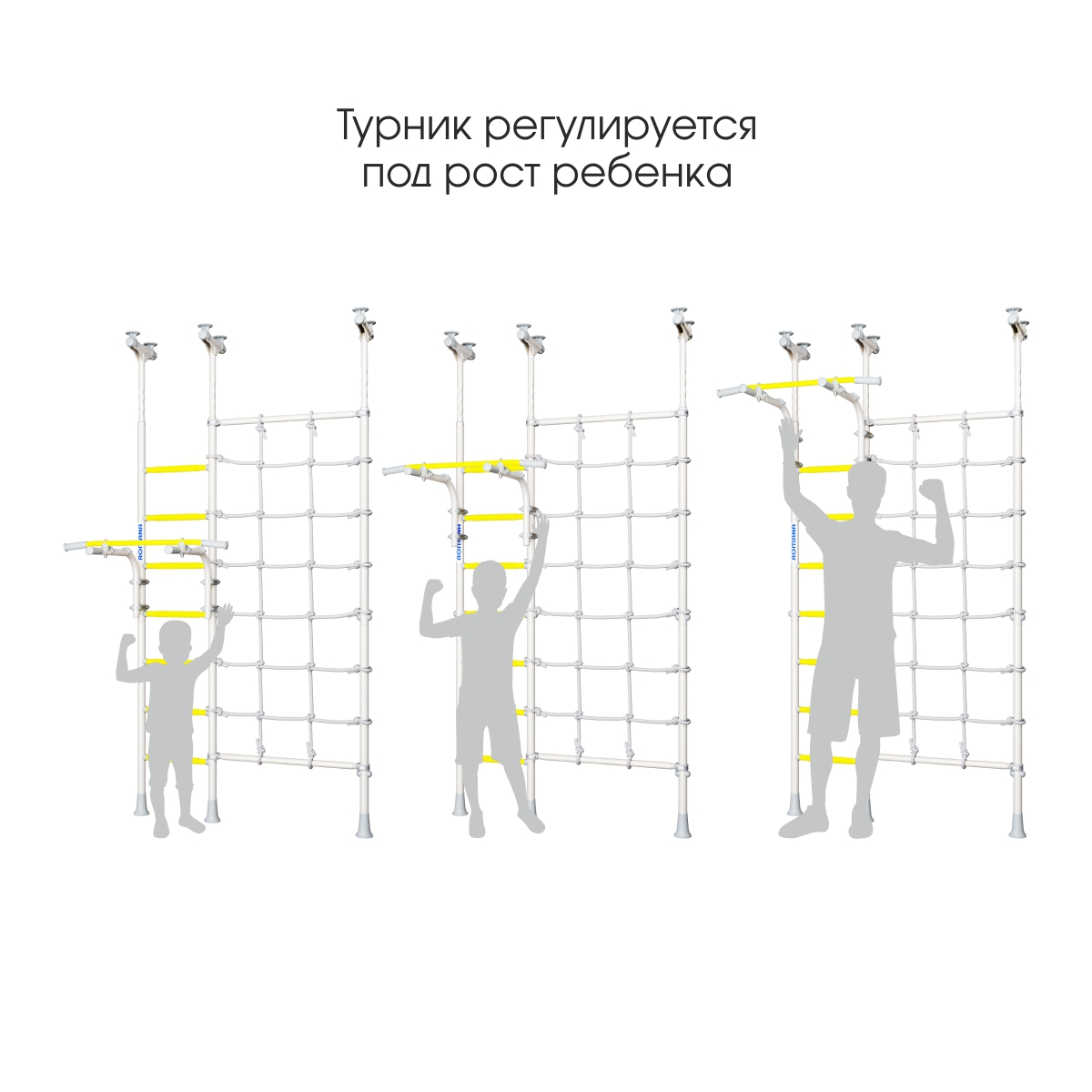 Шведская стенка R3 Romana (01.30.7.06.410.04.00-28) зелёное яблоко
