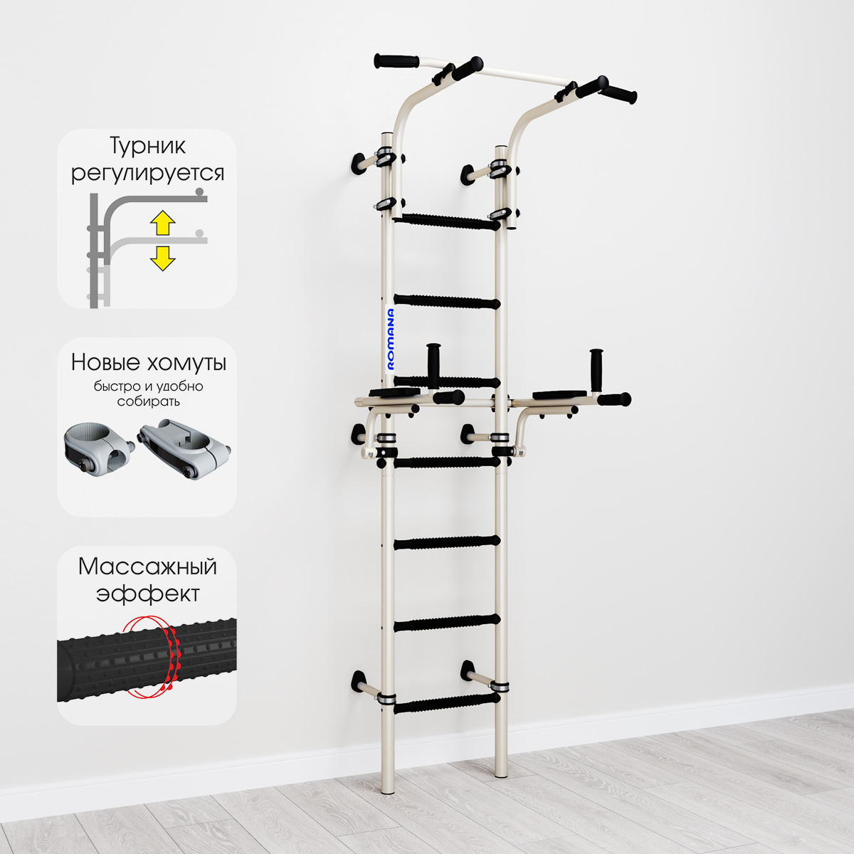 Скат-скалодром Kampfer Scate (№3 Классический)