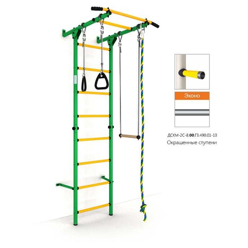 Детский спортивный комплекс ДСКМ "Карусель S1" ЭКОНОМ (ДСКМ-2С-8.00.Г3.490.01-13) зелёно/жёлтый