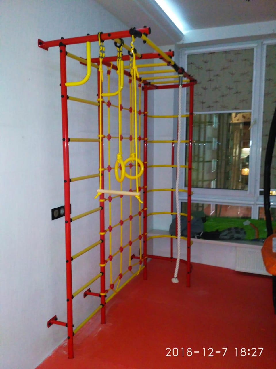 Детская шведская стенка Пионер С5С пурпурно/жёлтый