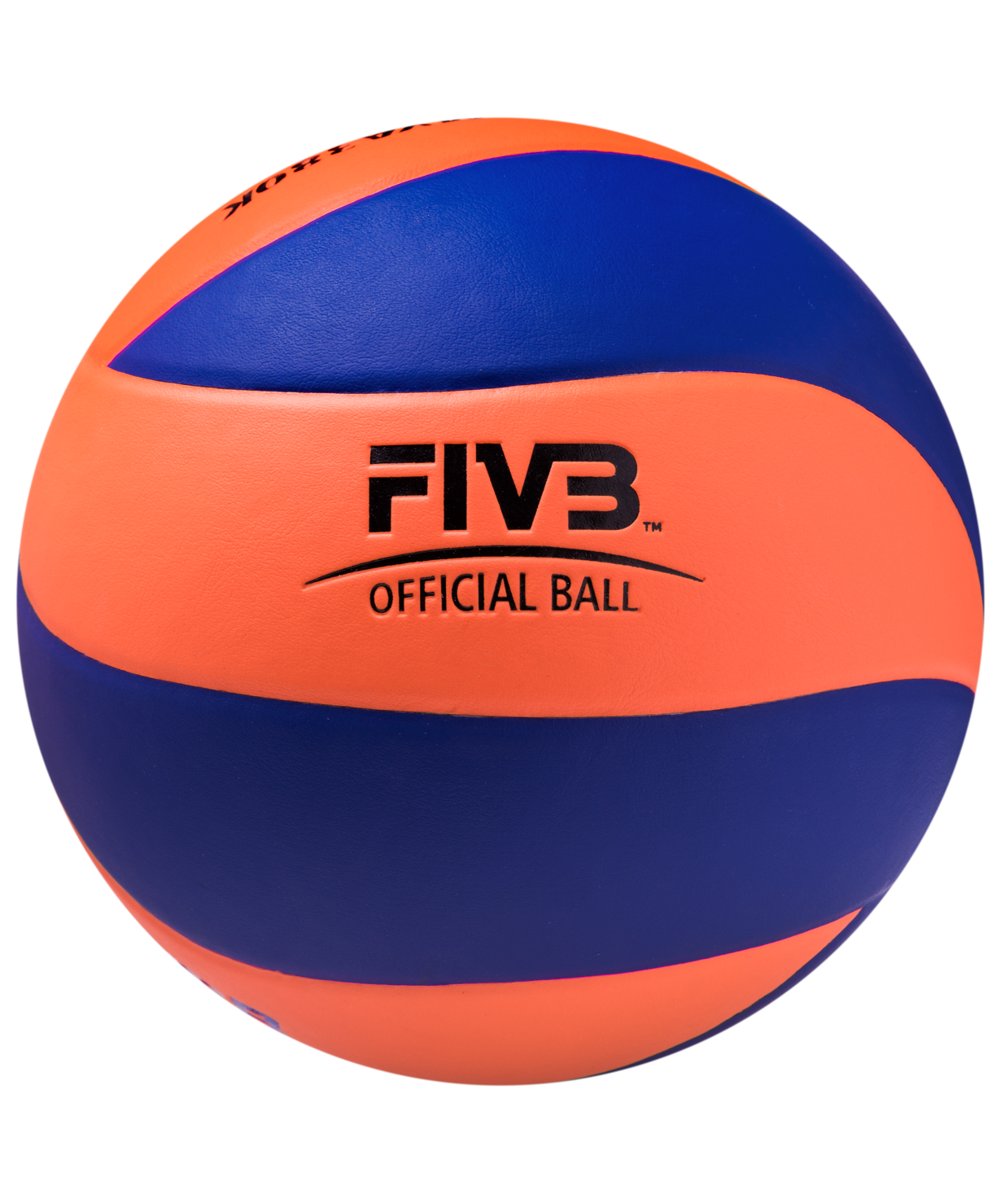 Мяч волейбольный MVA 380K OBL