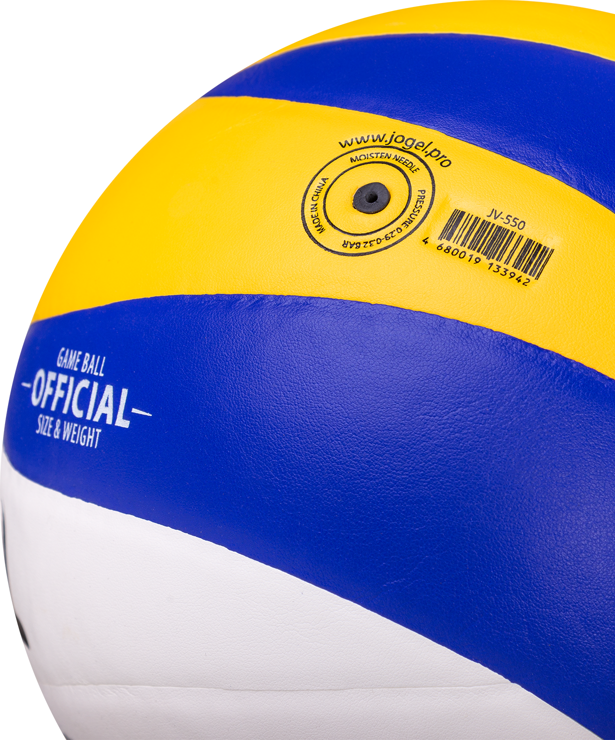 Мяч волейбольный JV-550