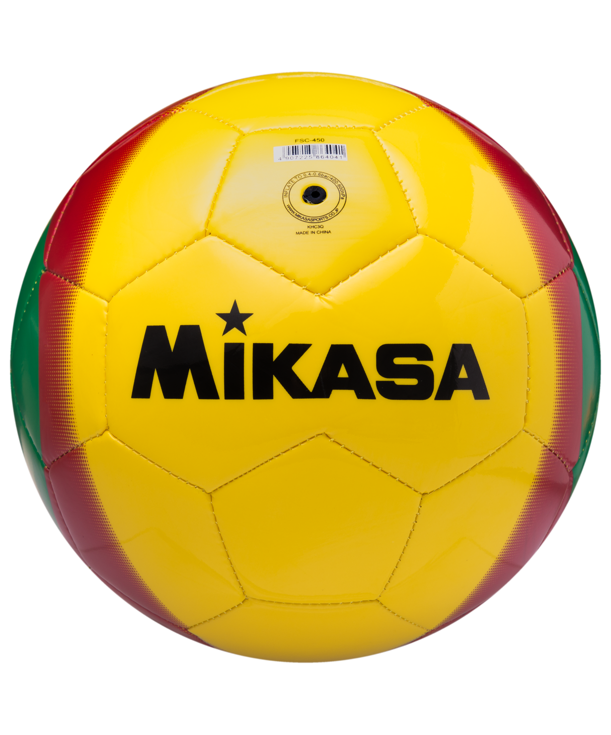 Мяч футзальный FSC-450 №4