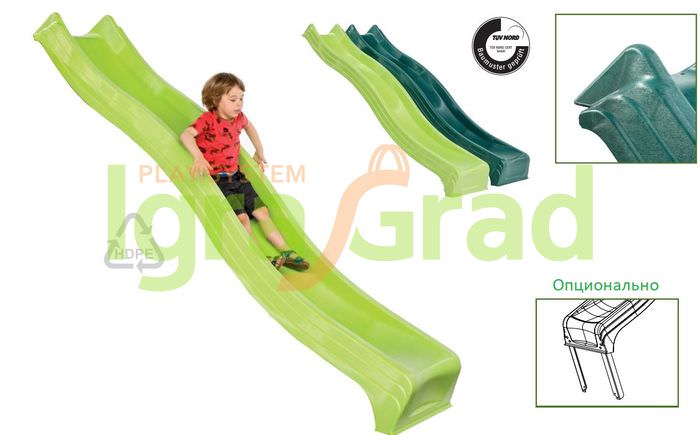 Скат для горки Classic (L 3.0 м) IgraGrad