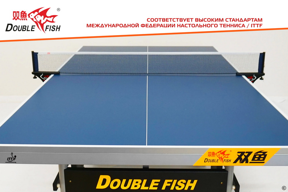 Сетка для теннисного стола DOUBLE FISH XW-923