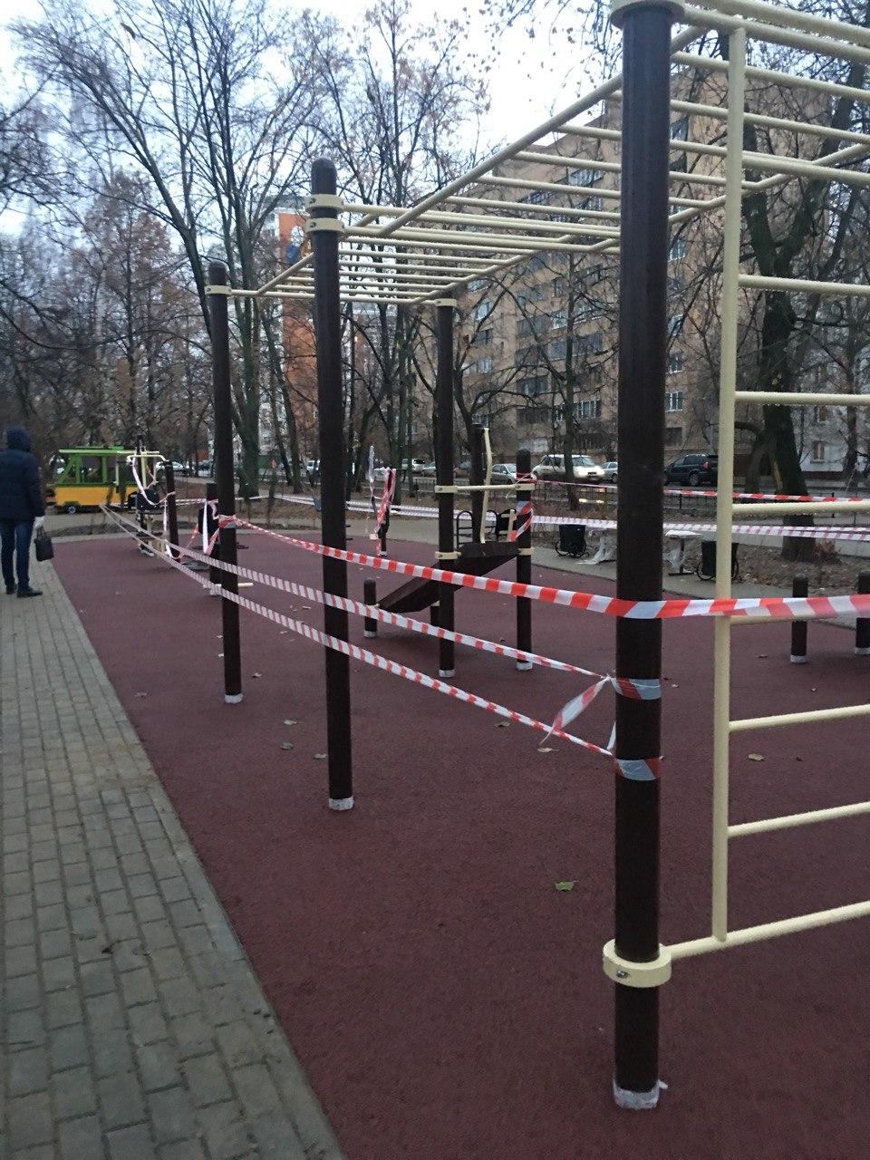 Спортивно-развивающее оборудование Air-Gym YSK90