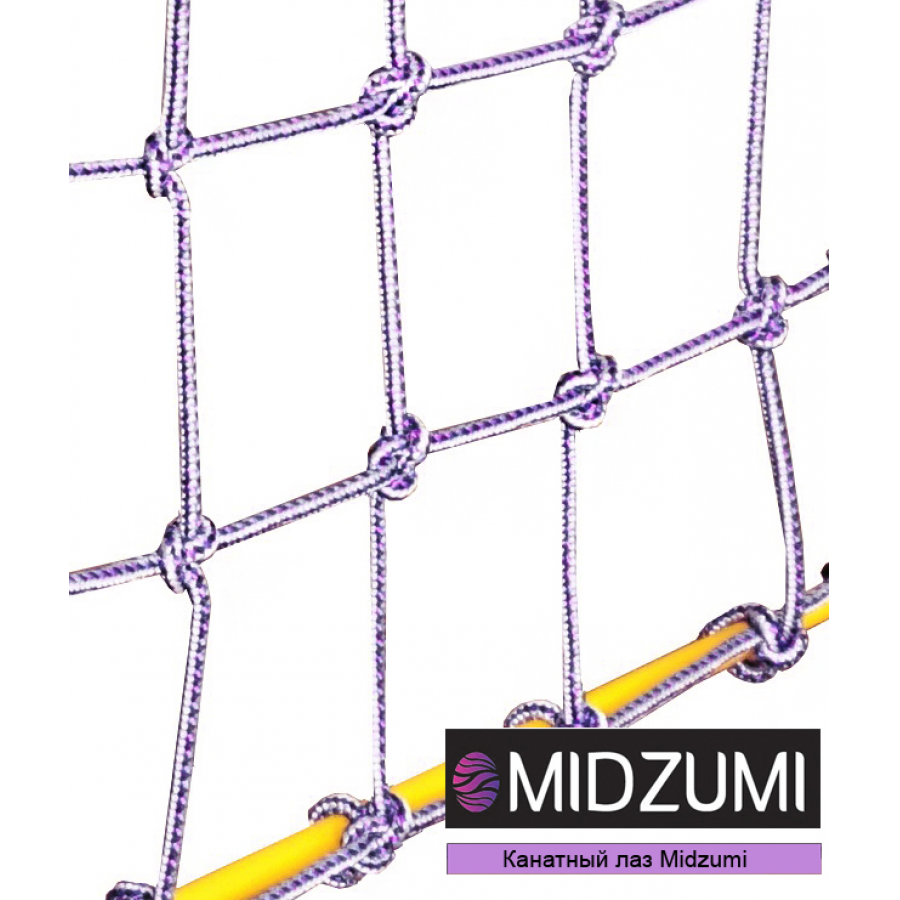 Уличный детский спортивный комплекс Midzumi Suteki