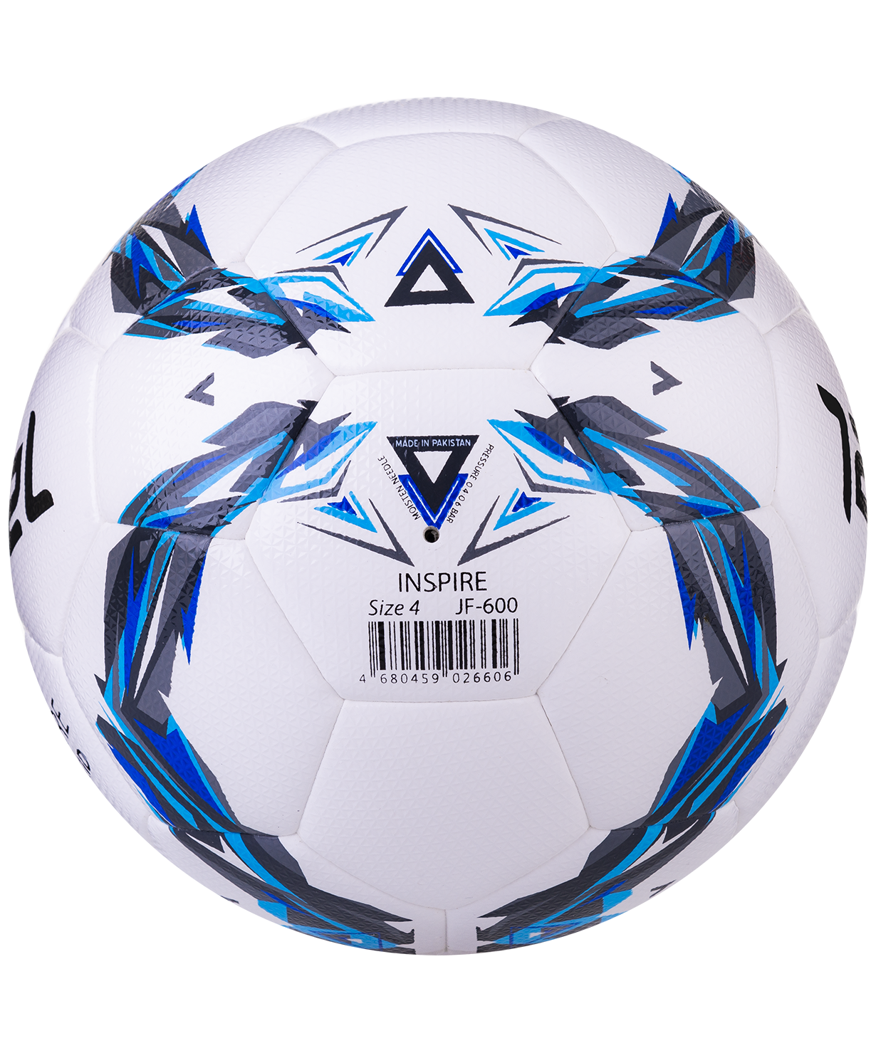Мяч футзальный JF-600 Inspire №4
