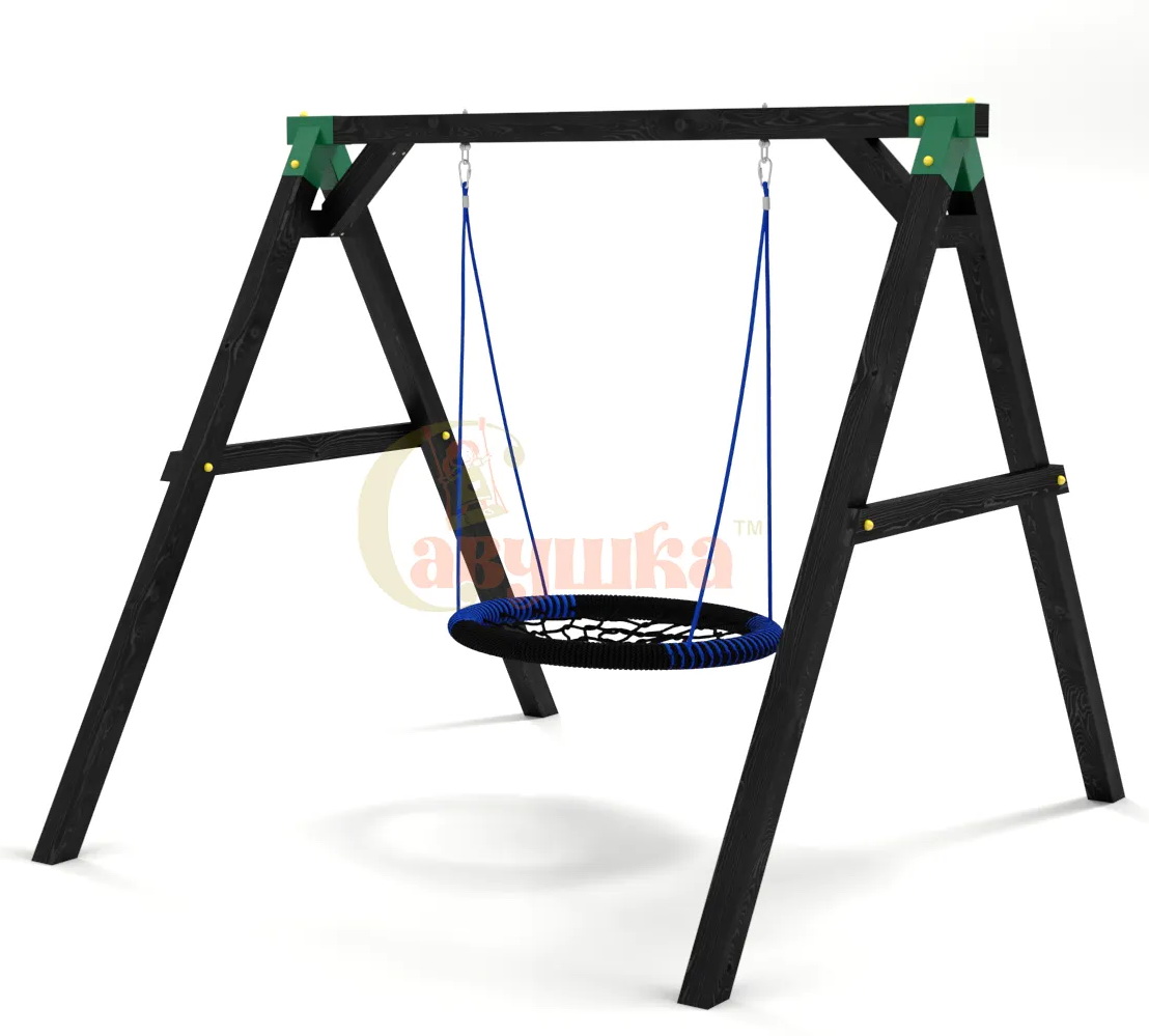 Качели Сава BLACK с качелями Гнездо