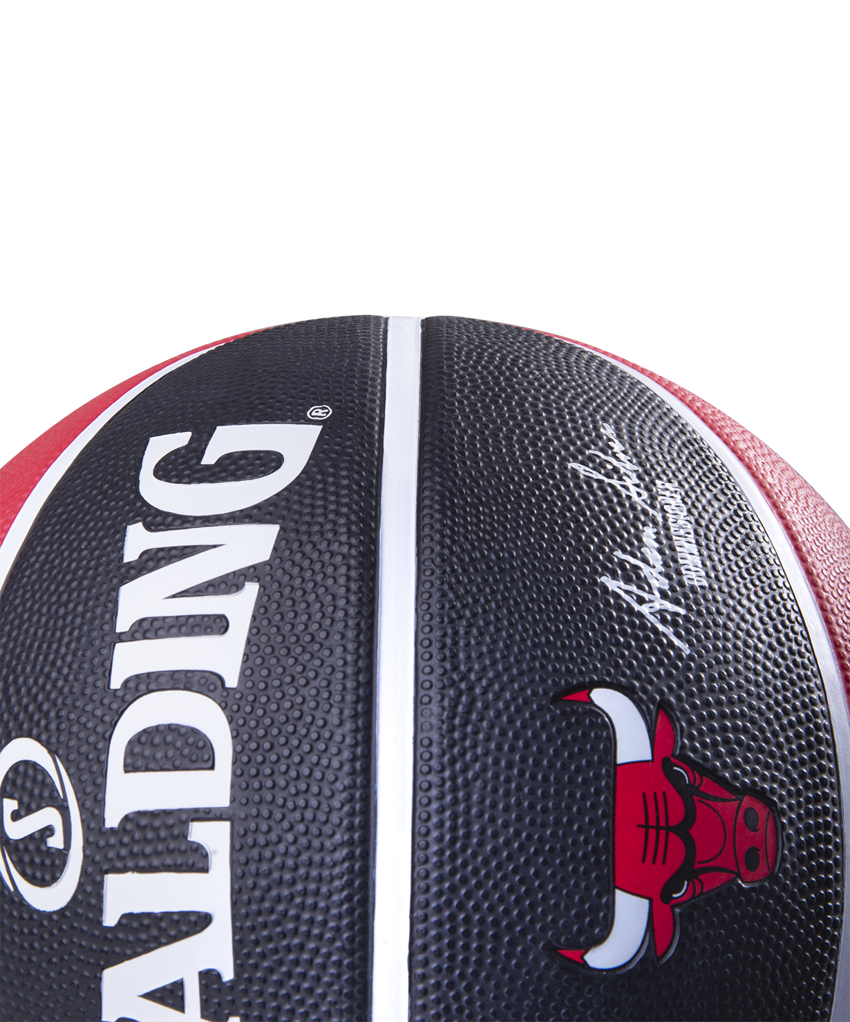 Мяч баскетбольный Team Bulls №7 83-503Z