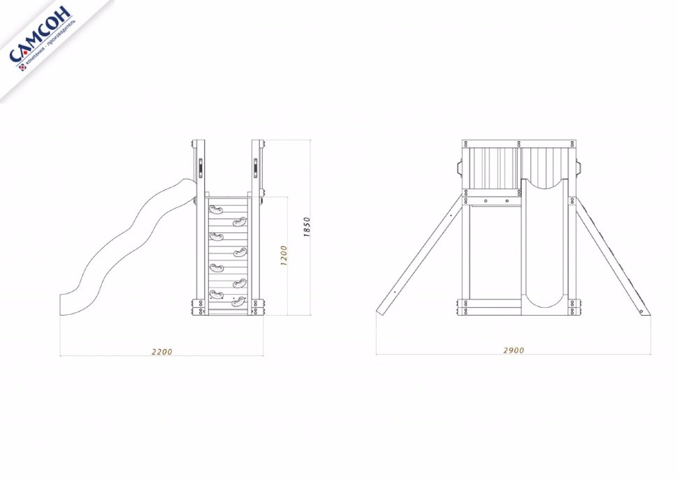 Детская площадка МАЛЬТА Самсон