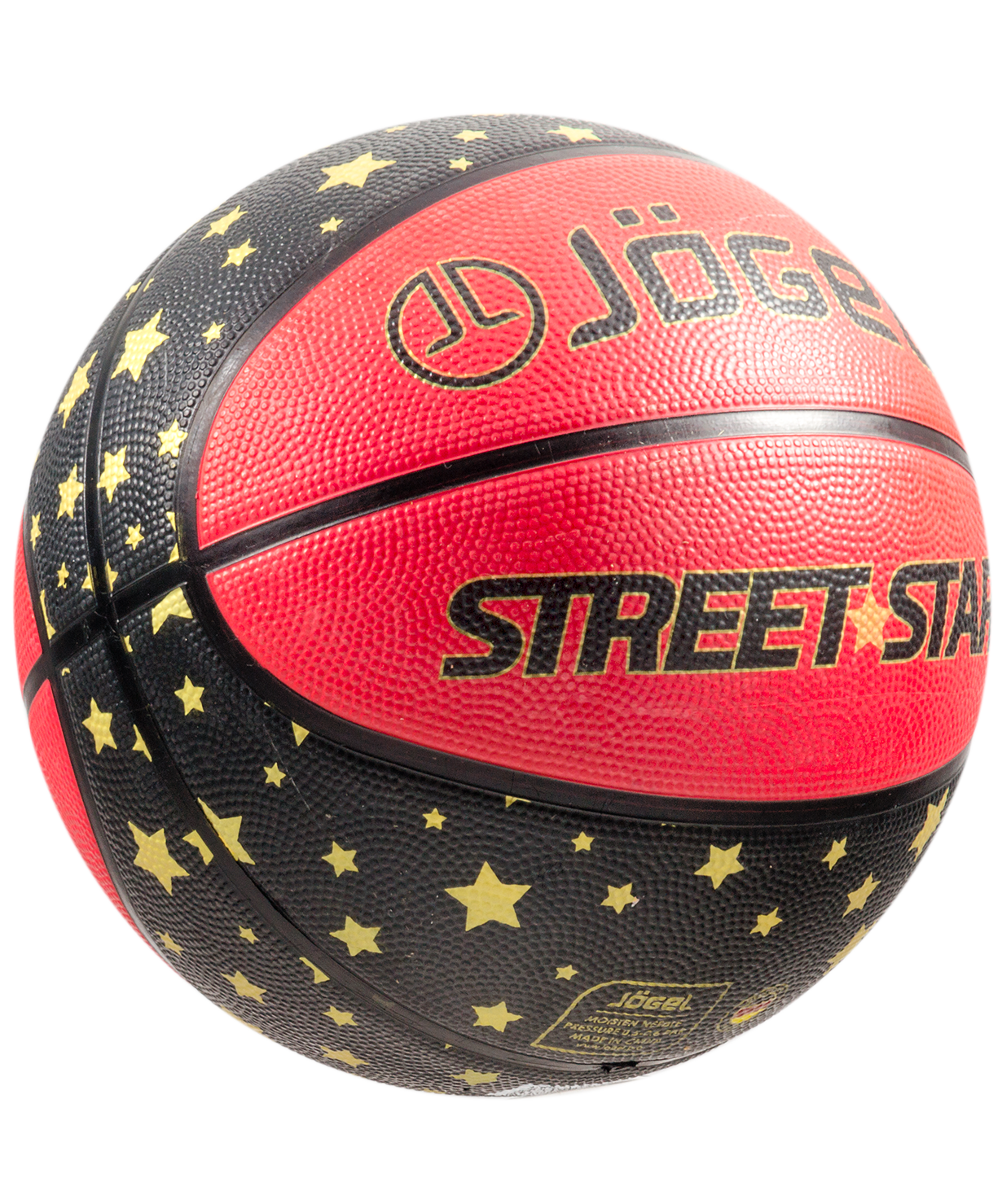 Мяч баскетбольный Street Star №7