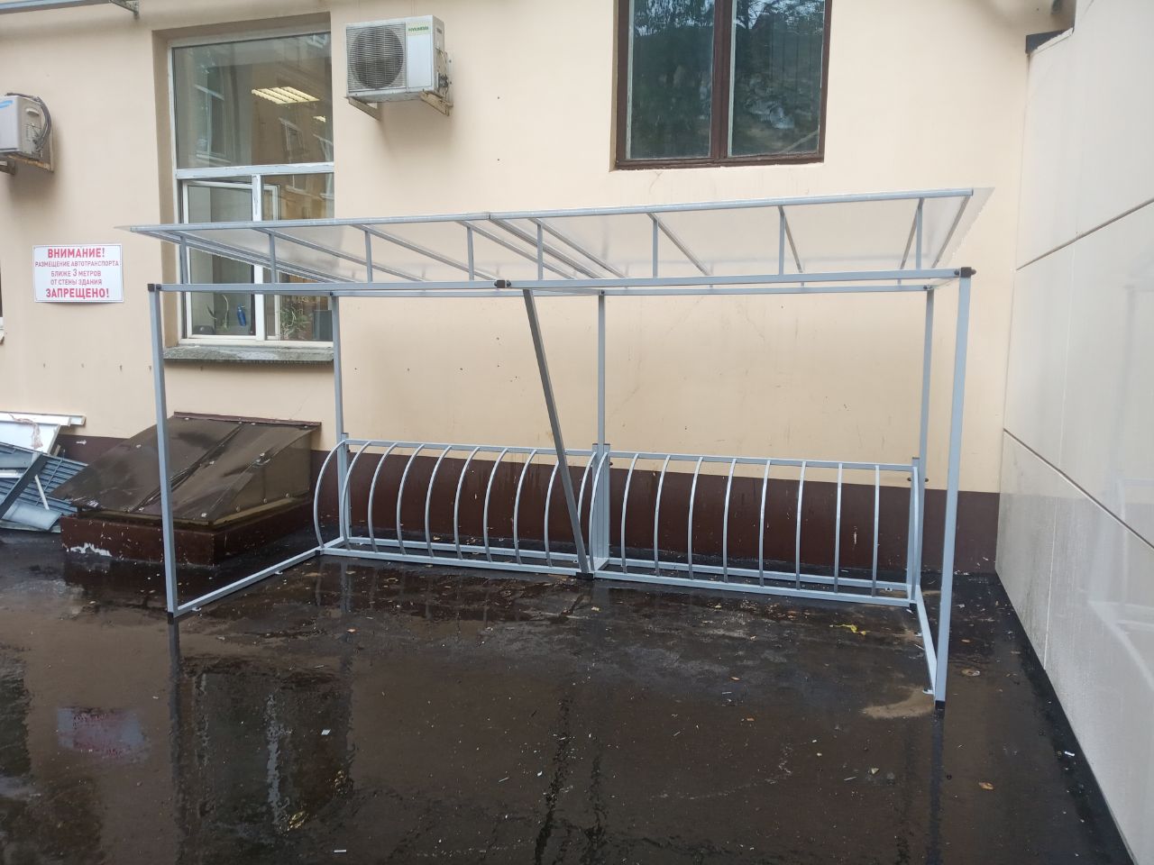 Парковка для велосипедов с навесом Air Gym Stolz