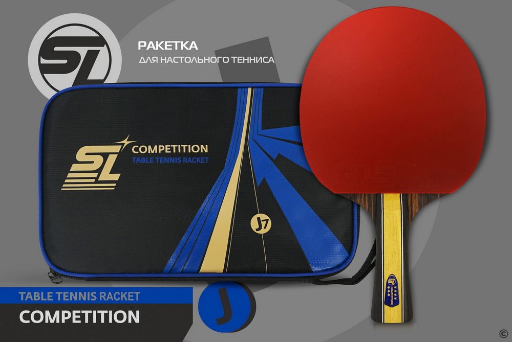 Теннисная ракетка START LINE J7