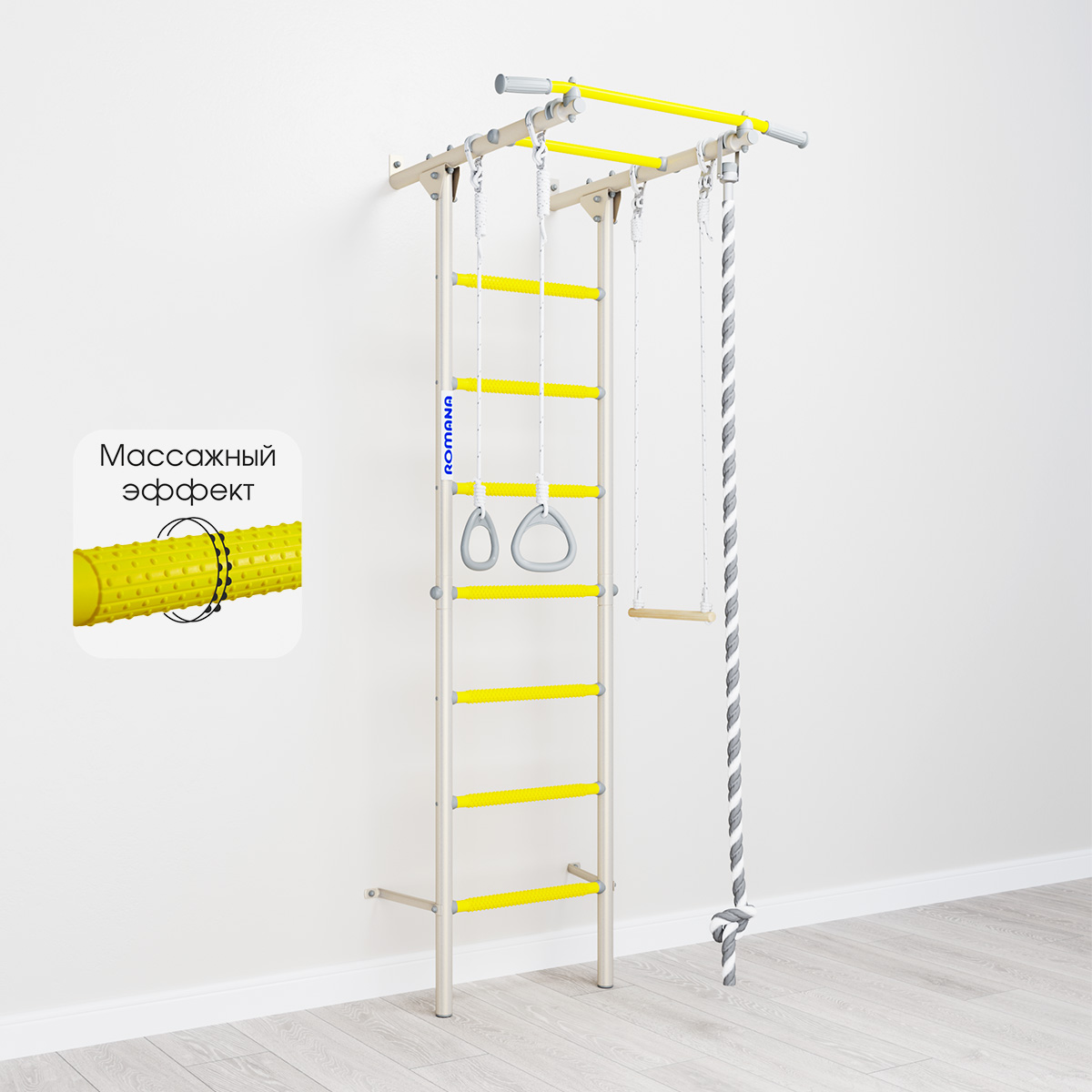 Шведская стенка S1 Romana (01.21.7.06.490.05.00-13) белый прованс