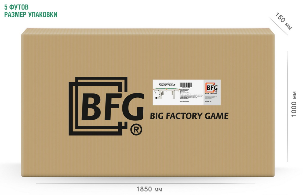 Бильярдный стол BFG Компакт Лайт 5 фт