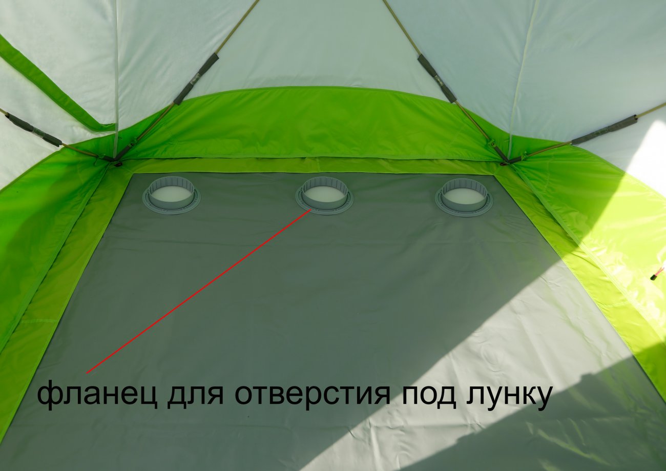 Дно гидроизоляционное ЛОТОС Куб 3 (210х210) с отверстиями под лунки