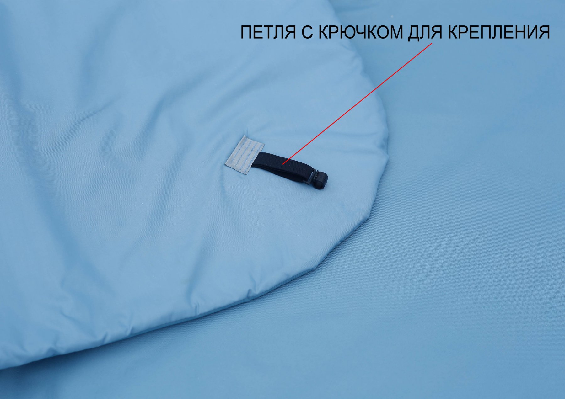 Пол утепленный ЛОТОС Куб 4 (260х210) ПУ4000