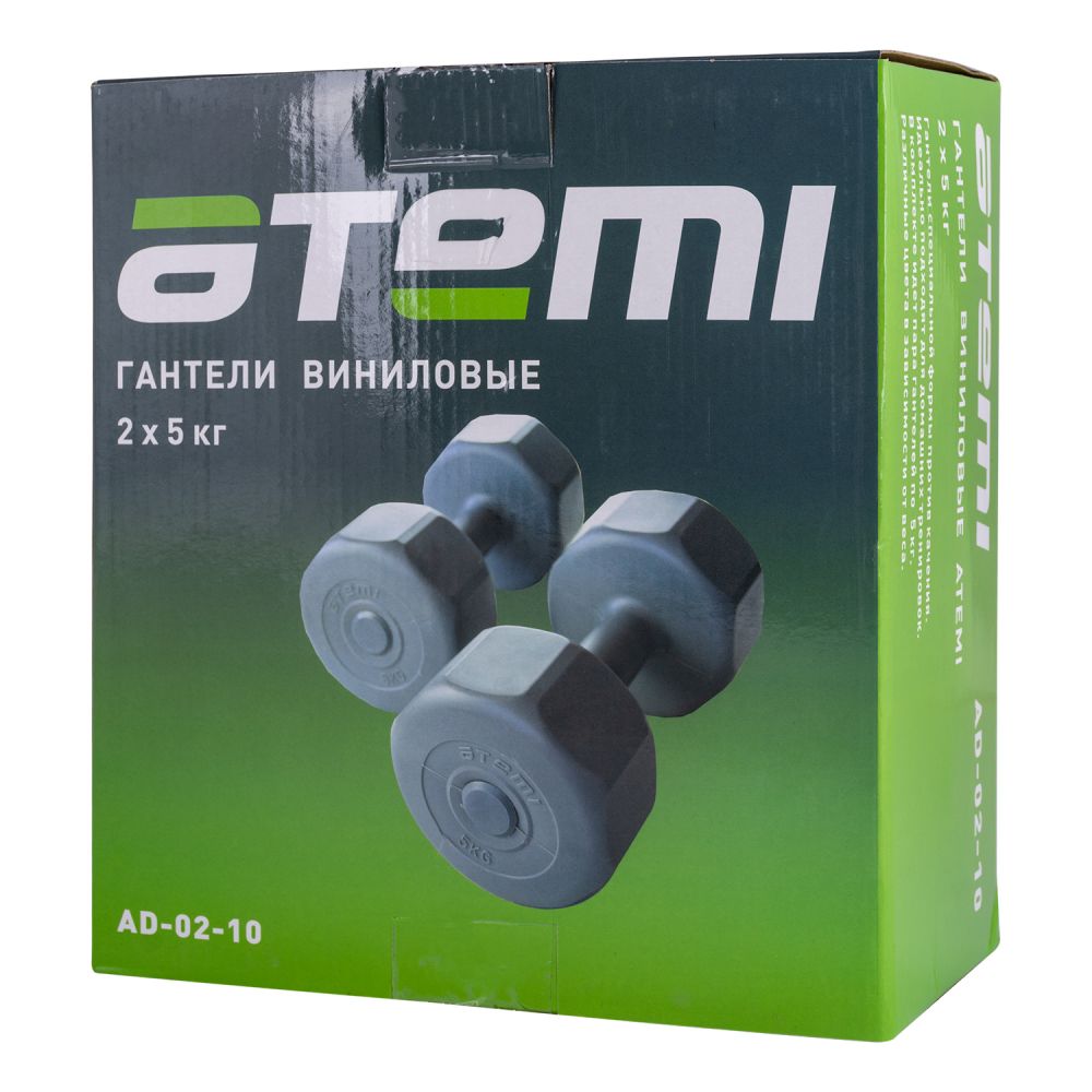 Гантели виниловые Atemi 5 кг, 2 шт