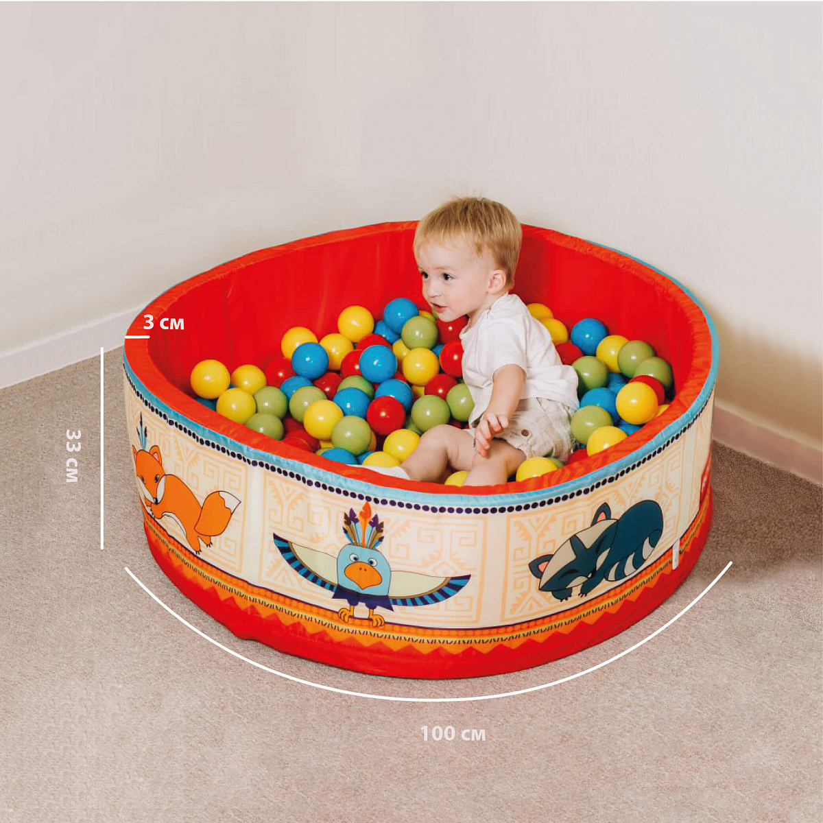 Сухой бассейн ИНДЕЙЦЫ Romana (ДМФ-МК-02.52.01)