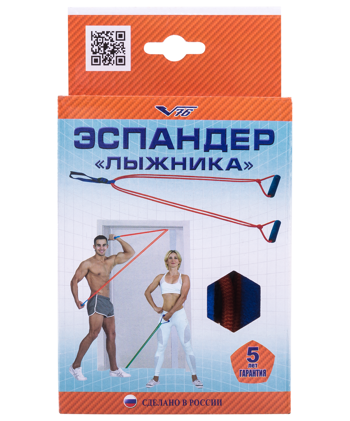 Эспандер лыжника-пловца ЭЛБ-2Р-К взрослый, двойной