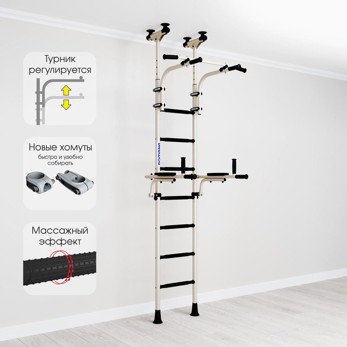 Скат-скалодром Kampfer Scate (№5 Шоколадный)