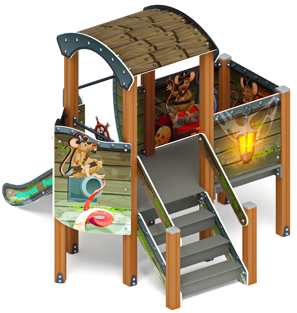 КАТЕРОК игровая форма (горка Н 750) ДИК 1.03.3.01-11